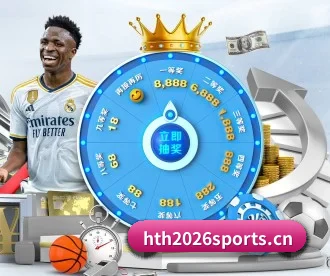 华体会体育2026sports APP