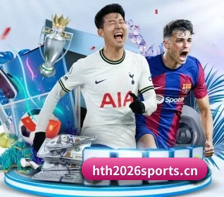 华体会体育2026sports APP 界面